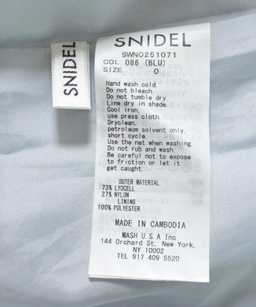 SNIDEL（スナイデル）ワンピース 青 サイズ:0(S位) レディース/2200723582038