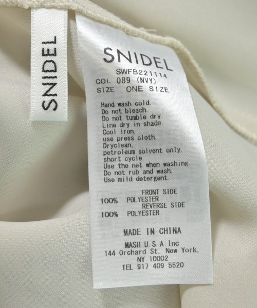 SNIDEL（スナイデル）ブラウス グレー サイズ:ONE レディース/2200723585053