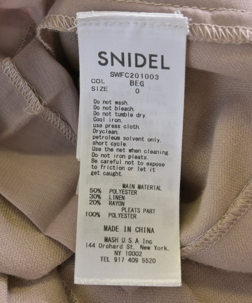 SNIDEL（スナイデル）その他 ピンク サイズ:0(S位) レディース/2200735121027