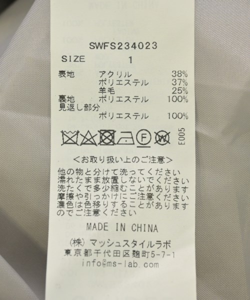 SNIDEL（スナイデル）ひざ丈スカート 白 サイズ:1(M位) レディース/2200716028031