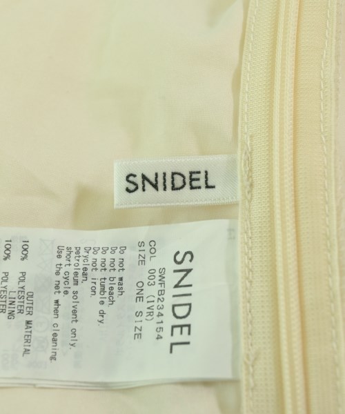 SNIDEL（スナイデル）ブラウス 白 サイズ:ONE レディース/2200720065022