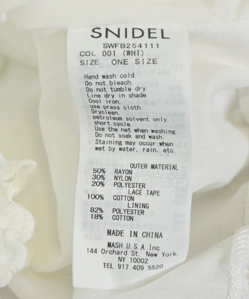 SNIDEL（スナイデル）ブラウス 白 サイズ:F レディース/2200720086041