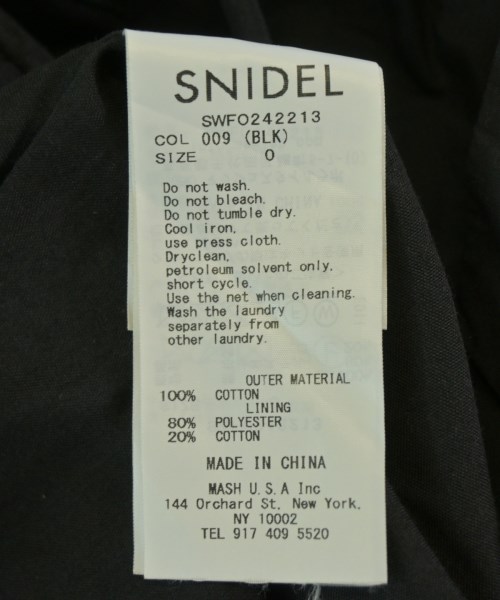 SNIDEL（スナイデル）ワンピース 黒 サイズ:0(S位) レディース/2200720159028