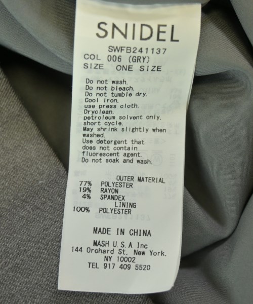 SNIDEL（スナイデル）ブラウス グレー サイズ:ONE レディース/2200720095128