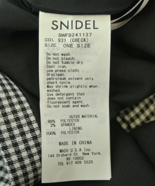 SNIDEL（スナイデル）ブラウス 白 サイズ:ONE レディース/2200720095142