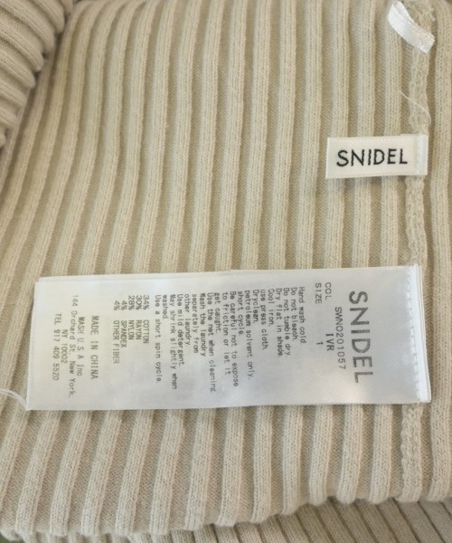 SNIDEL（スナイデル）ベスト ベージュ サイズ:1(M位) レディース/2200721132068