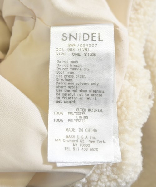 SNIDEL（スナイデル）その他 白 サイズ:F レディース/2200717676040
