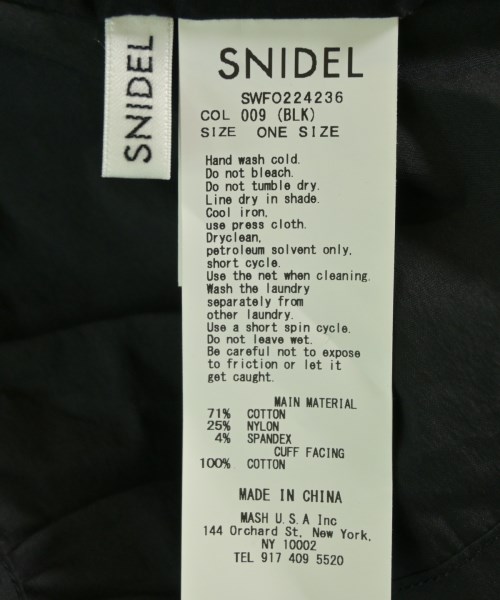 SNIDEL（スナイデル）ワンピース 黒 サイズ:ONE レディース/2200719033056
