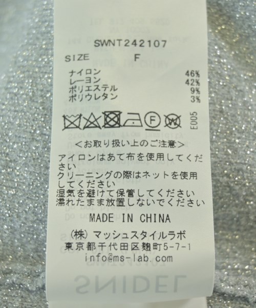 SNIDEL（スナイデル）ベスト/ノースリーブ 青 サイズ:F レディース/2200723116028