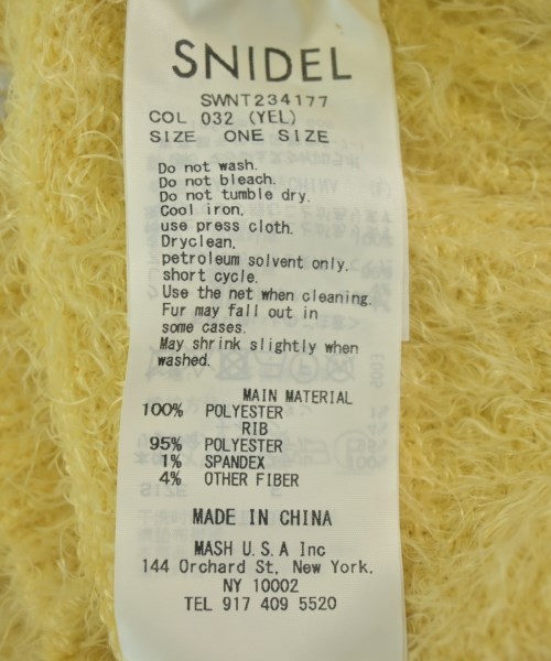 SNIDEL（スナイデル）ニット・セーター 黄 サイズ:F レディース/2200723116158