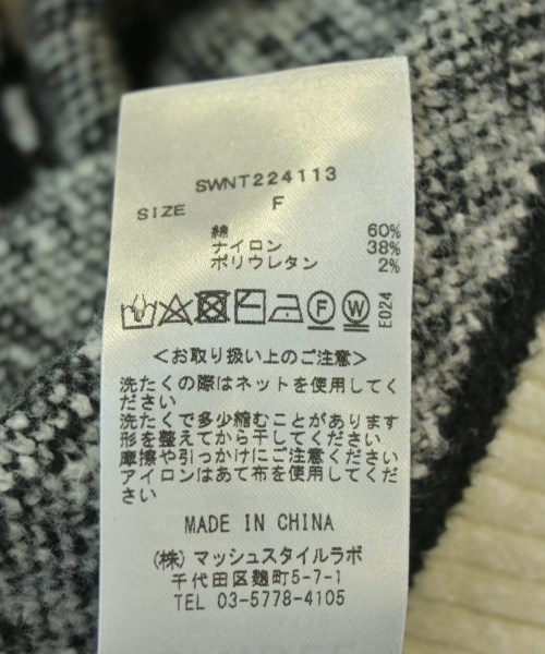 SNIDEL（スナイデル）カーディガン 黒 サイズ:F レディース/2200723627012