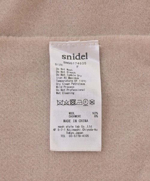 SNIDEL（スナイデル）ストール ベージュ サイズ:F レディース/2200718421045