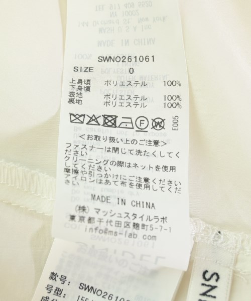 SNIDEL（スナイデル）ワンピース 紺 サイズ:0(S位) レディース/2200720480023