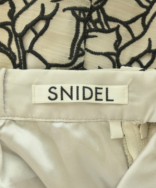 SNIDEL（スナイデル）ロング・マキシ丈スカート グレー サイズ:0(S位) レディース/2200724626014