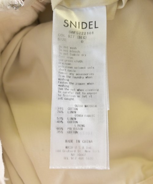 SNIDEL（スナイデル）ロング・マキシ丈スカート ベージュ サイズ:0(S位) レディース/2200721954134