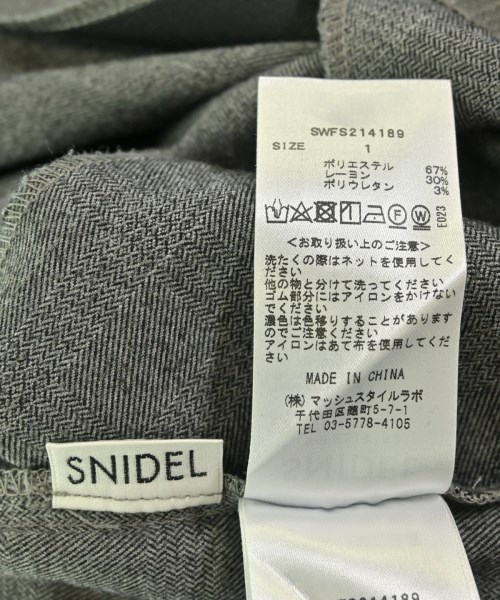 SNIDEL（スナイデル）ロング・マキシ丈スカート グレー サイズ:1(M位) レディース/2200674978164