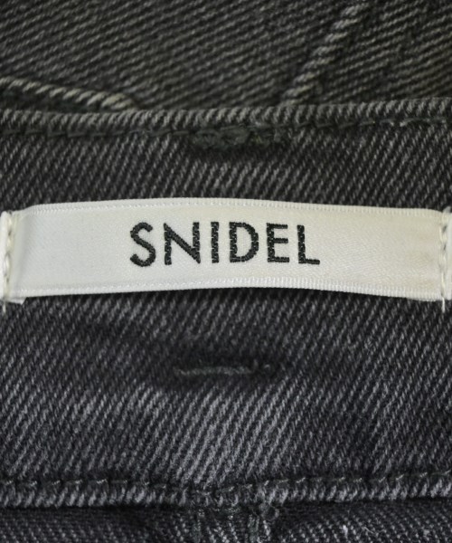 SNIDEL（スナイデル）ロング・マキシ丈スカート グレー サイズ:0(S位) レディース/2200683522013