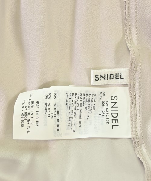 SNIDEL（スナイデル）ロング・マキシ丈スカート グレー サイズ:1(M位) レディース/2200683697124