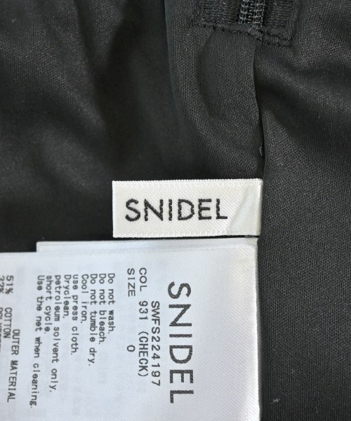 SNIDEL（スナイデル）ロング・マキシ丈スカート グレー サイズ:0(S位) レディース/2200680835055