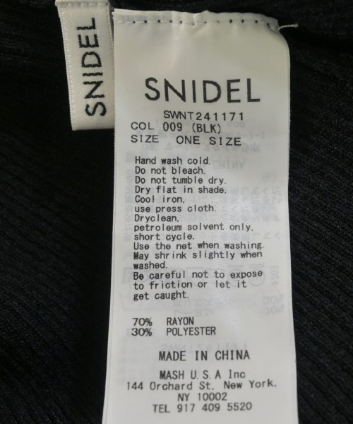 SNIDEL（スナイデル）ニット・セーター 黒 サイズ:ONE レディース/2200688979027