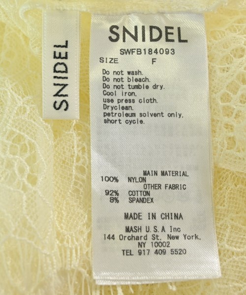 SNIDEL（スナイデル）ブラウス 白 サイズ:F レディース/2200682854047