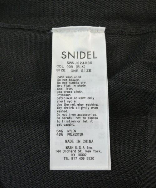 SNIDEL（スナイデル）ジャケット 黒 サイズ:F レディース/2200684503073