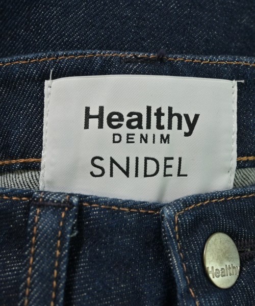 SNIDEL（スナイデル）デニムパンツ 紺 サイズ:1(M位) レディース/2200692142042