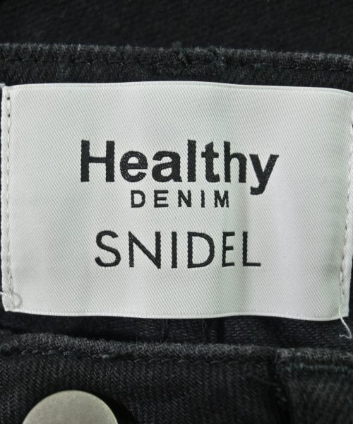 SNIDEL（スナイデル）デニムパンツ 黒 サイズ:1(S位) レディース/2200692142059