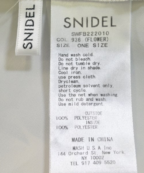 SNIDEL（スナイデル）ブラウス 白 サイズ:F レディース/2200692142097