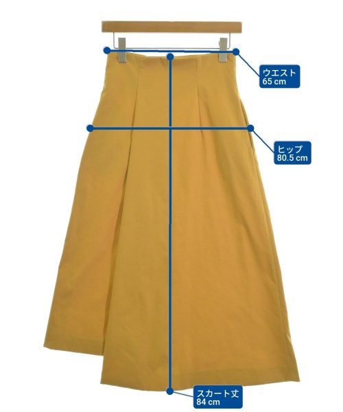 31 Sons de mode（トランテアン　ソン　ドゥ　モード）ロング・マキシ丈スカート 黄 サイズ:36(S位) レディース/2200637538084