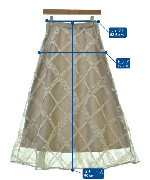 31 Sons de mode（トランテアン　ソン　ドゥ　モード）ロング・マキシ丈スカート グレー サイズ:38(M位) レディース/2200610480041