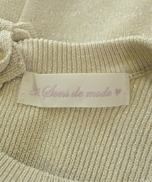 31 Sons de mode（トランテアン　ソン　ドゥ　モード）ベスト/ノースリーブ ベージュ サイズ:36(S位) レディース/2200614756029