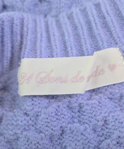 31 Sons de mode（トランテアン　ソン　ドゥ　モード）カーディガン 紫 サイズ:36(S位) レディース/2200618394043