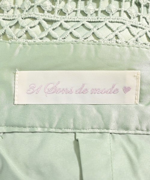 31 Sons de mode（トランテアン　ソン　ドゥ　モード）ロング・マキシ丈スカート 緑 サイズ:36(S位) レディース/2200612816039