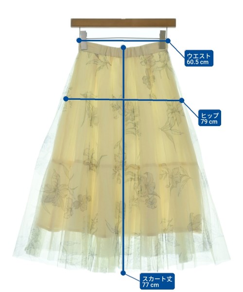 31 Sons de mode（トランテアン　ソン　ドゥ　モード）ロング・マキシ丈スカート 白 サイズ:36(S位) レディース/2200670306275