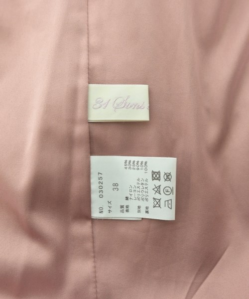31 Sons de mode（トランテアン　ソン　ドゥ　モード）ロング・マキシ丈スカート ピンク サイズ:38(M位) レディース/2200651709071