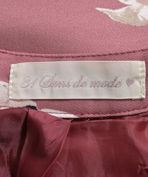 31 Sons de mode（トランテアン　ソン　ドゥ　モード）ロング・マキシ丈スカート ピンク サイズ:36(S位) レディース/2200710459022