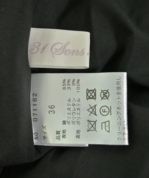 31 Sons de mode（トランテアン　ソン　ドゥ　モード）ワンピース 黒 サイズ:36(S位) レディース/2200637644082