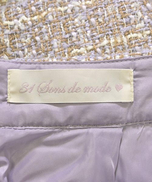 31 Sons de mode（トランテアン　ソン　ドゥ　モード）ロング・マキシ丈スカート 紫 サイズ:36(S位) レディース/2200660694023