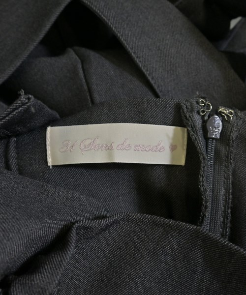 31 Sons de mode（トランテアン　ソン　ドゥ　モード）ロング・マキシ丈スカート グレー サイズ:38(M位) レディース/2200661250037