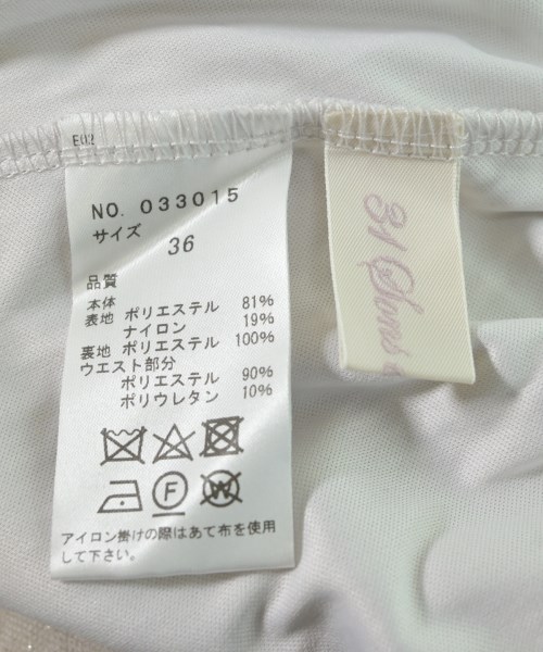 31 Sons de mode（トランテアン　ソン　ドゥ　モード）ロング・マキシ丈スカート ベージュ サイズ:36(S位) レディース/2200724133154