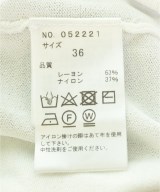 31 Sons de mode（トランテアン　ソン　ドゥ　モード）カーディガン 白 サイズ:36(S位) レディース/2200724044030