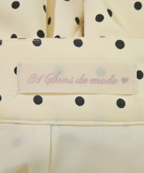31 Sons de mode（トランテアン　ソン　ドゥ　モード）ロング・マキシ丈スカート 白 サイズ:36(S位) レディース/2200721954158