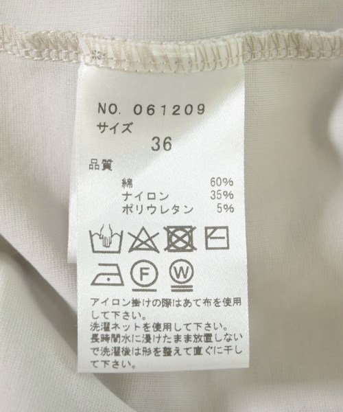 31 Sons de mode（トランテアン　ソン　ドゥ　モード）カーディガン グレー サイズ:36(S位) レディース/2200721267135