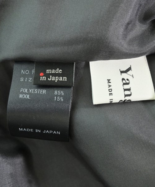 yangany（ヤンガニー）ロング・マキシ丈スカート グレー サイズ:38(M位) レディース/2200669514025