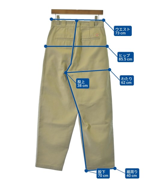 HOLIDAY（ホリデイ）チノパン ベージュ サイズ:1(S位) レディース/2200623373026