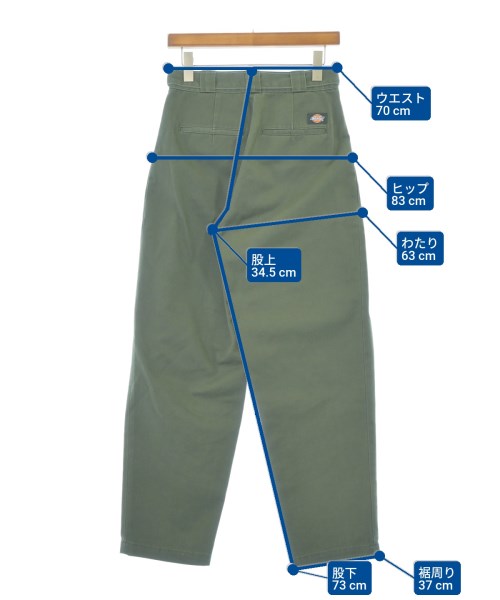 HOLIDAY（ホリデイ）チノパン カーキ サイズ:0(XS位) レディース/2200642797032