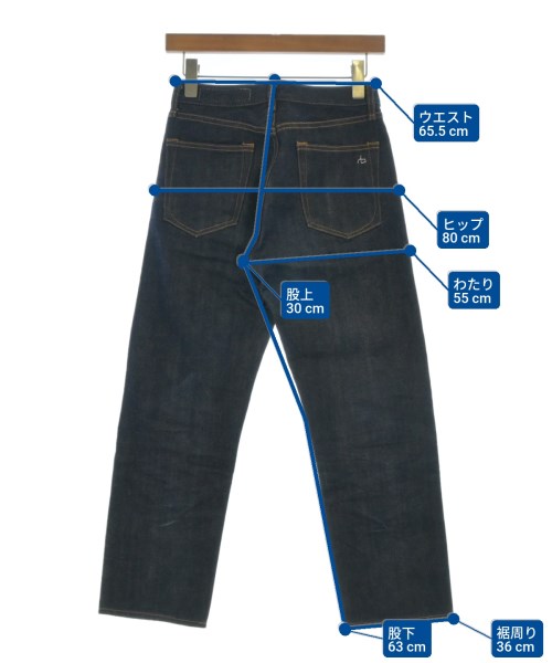 rag & bone（ラグアンドボーン）デニムパンツ 紺 サイズ:24(S位) レディース/2200644735032
