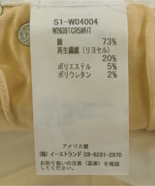 rag & bone（ラグアンドボーン）デニムパンツ 白 サイズ:26(M位) レディース/2200708104231