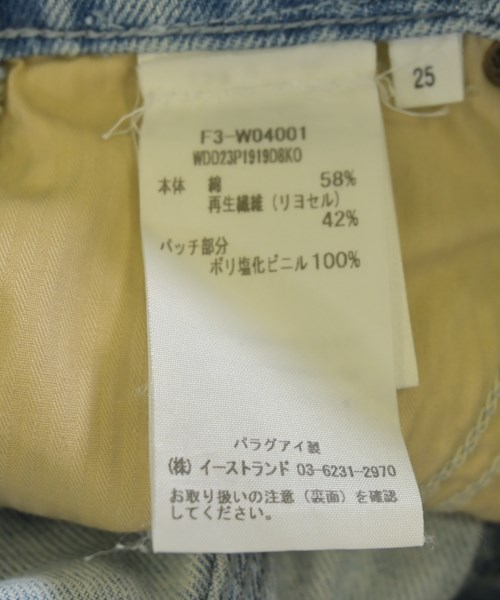 rag & bone（ラグアンドボーン）デニムパンツ 青 サイズ:25(S位) レディース/2200708272084